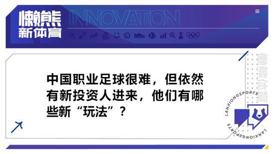 【比赛焦点瞬间】第3分钟，卢卡库接应队友的直塞，前场左路带球向前，跑动中低平球斜传到禁区右侧，卡尔斯多普跟进迎球低射，球稍稍偏出远侧立柱！